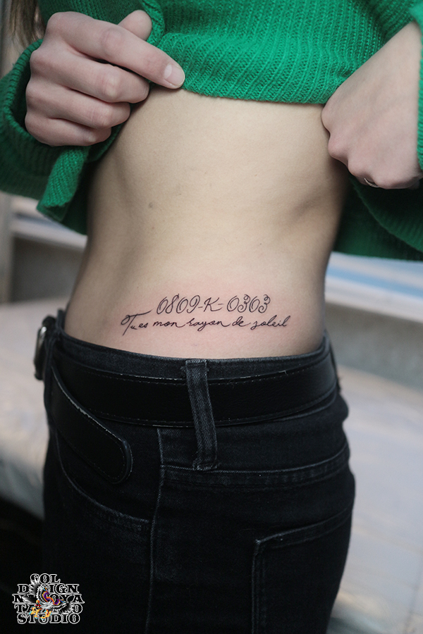 名古屋　タトゥー　女性